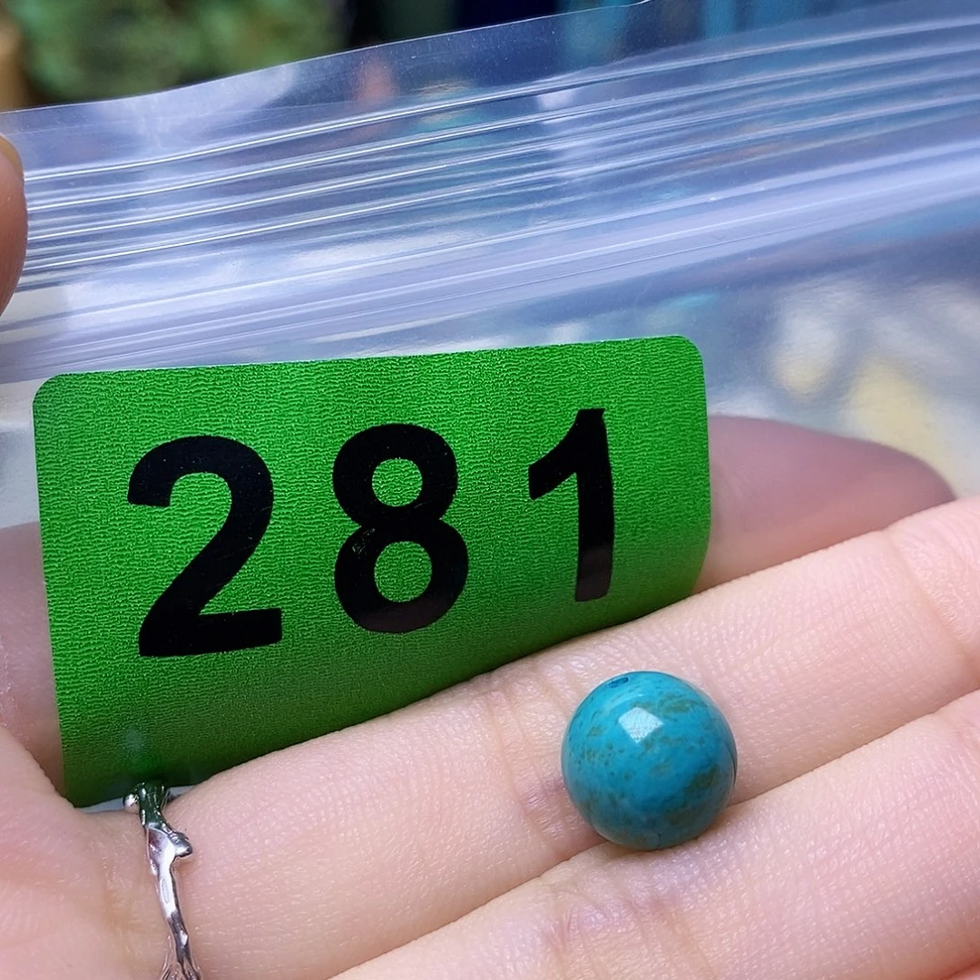 空竹粉丝专享十堰特色散珠