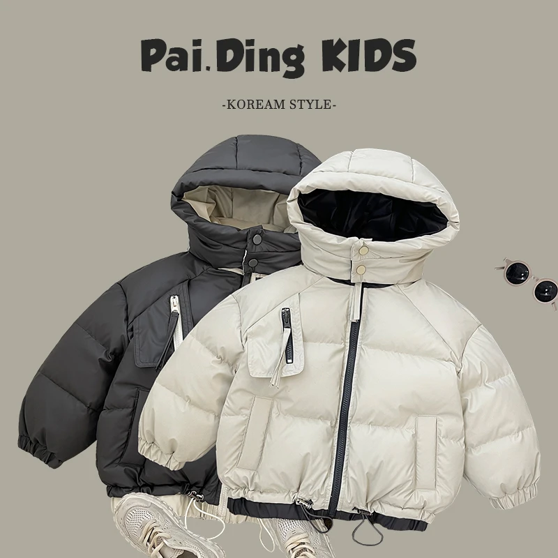 冬装儿童韩版时尚简约拼接设计感下摆保暖连帽羽绒服HCXZ3949-DK1