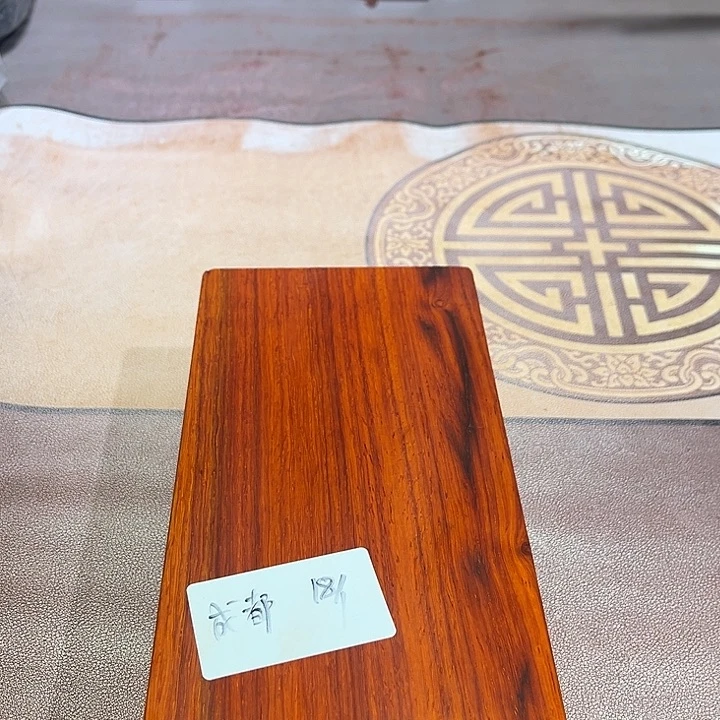 非洲紫檀（红花梨）成****）