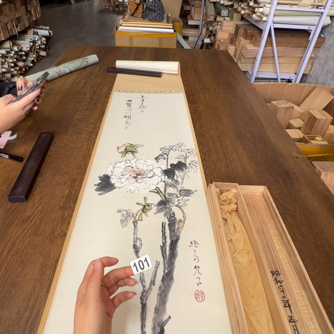 g****s哈哈哈哈哈哈哈哈哈101