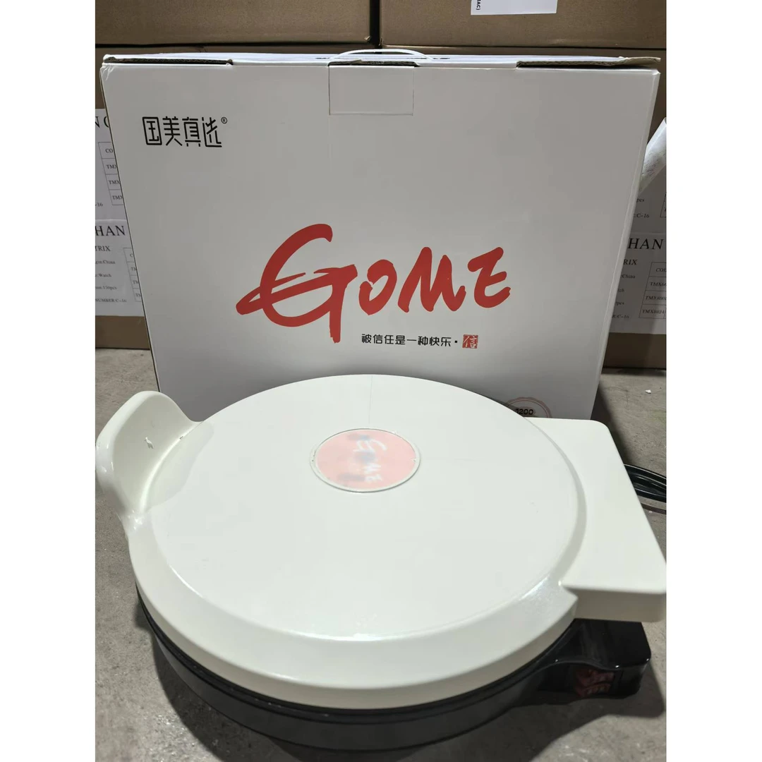 电饼铛多功能悬浮灸烤机无油烟涂层不粘锅家用饼档烤盘 2MG