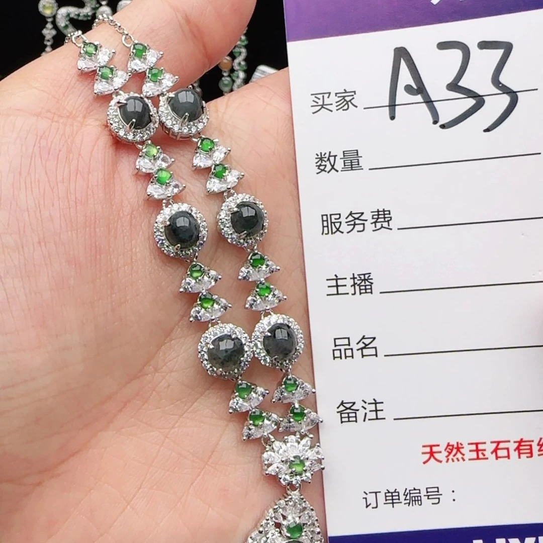 翡翠戒指银S925镶嵌戒指