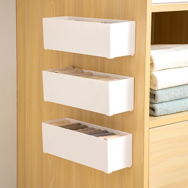 内裤收纳盒壁挂家用贴身衣物收纳神器衣柜袜子内衣整理盒子悬挂式