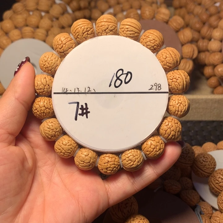 桃核手串用****87链接。。。。。。