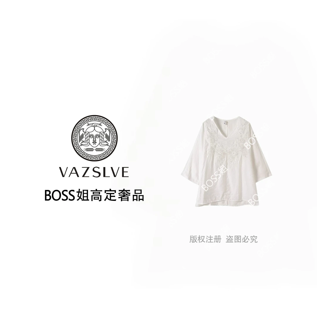 VAZSLVE/原创设计白色国风上衣夏新款女装高级感小众独特洋气衬衫