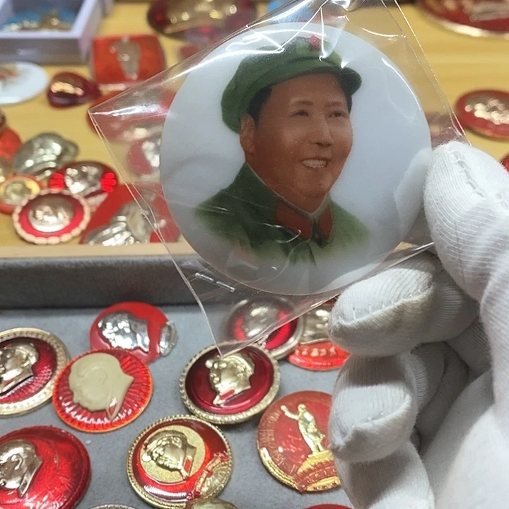 铝鑫*健健康康快快乐乐
