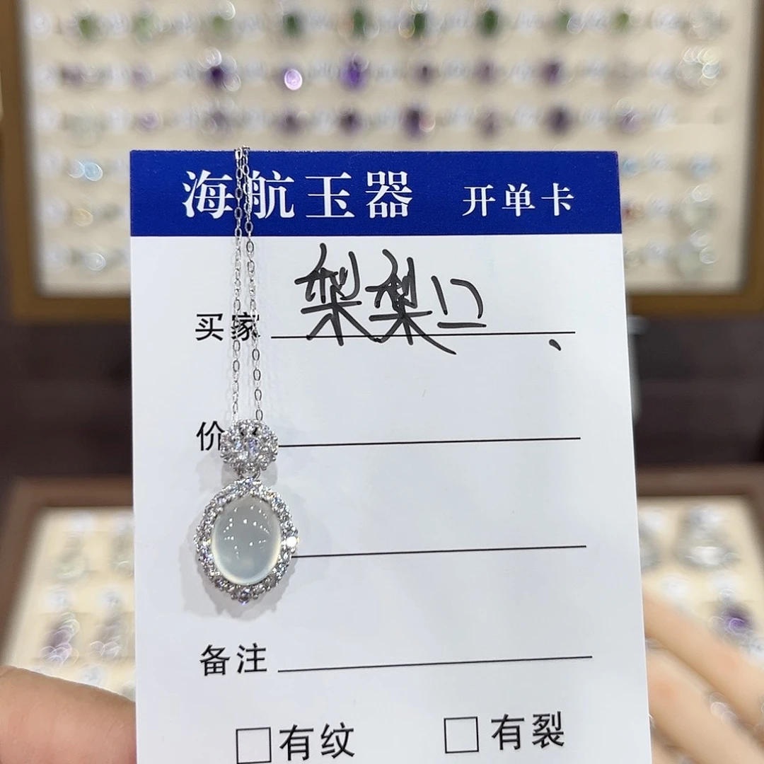 蛇纹石玉银S925镶嵌颈饰