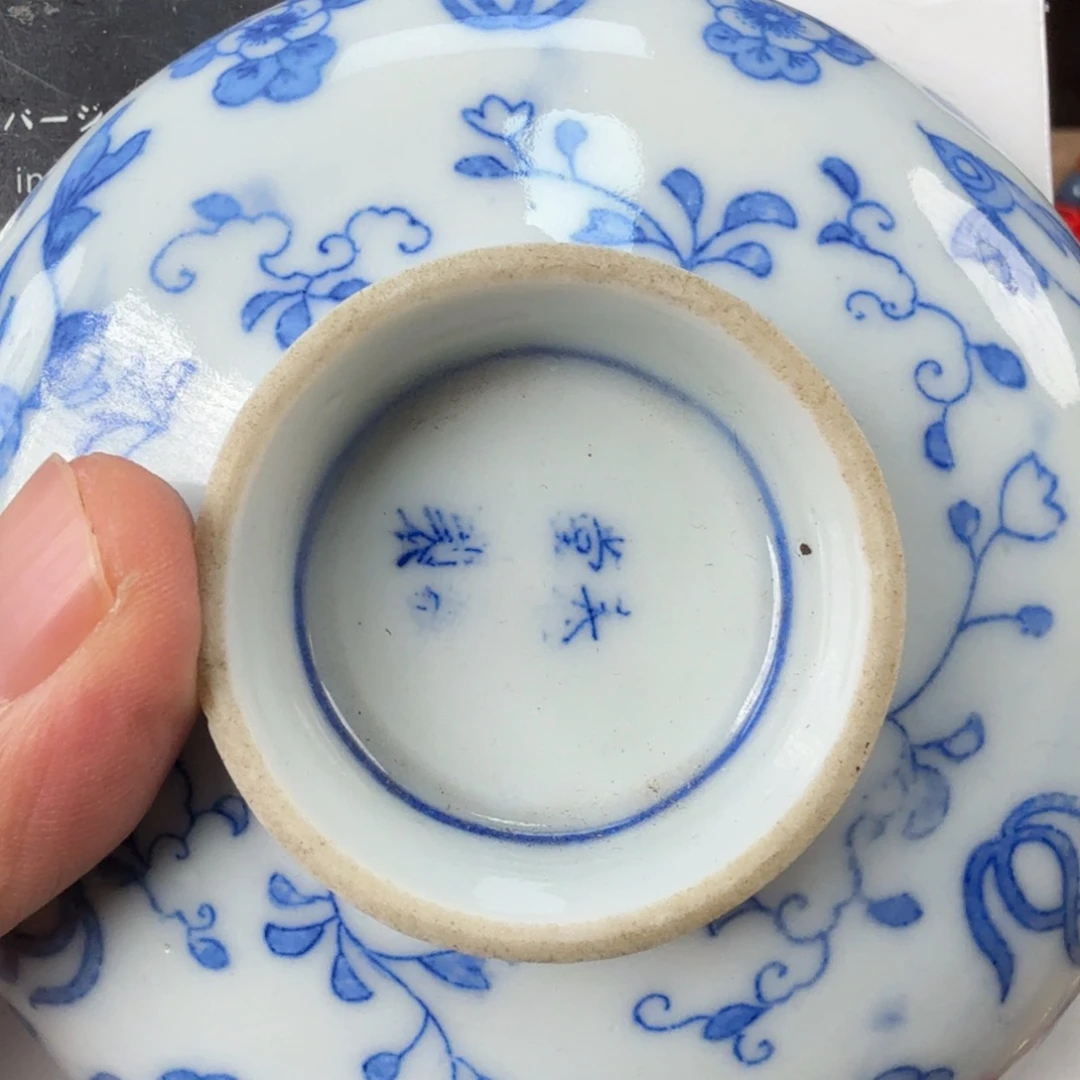 茶宠今天是个好日子大卖大卖