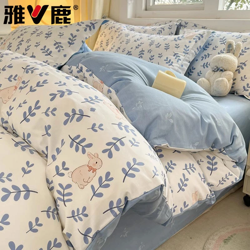 雅鹿纯棉床上四件套全棉2025新款小清新床单被套罩宿舍床品三件套