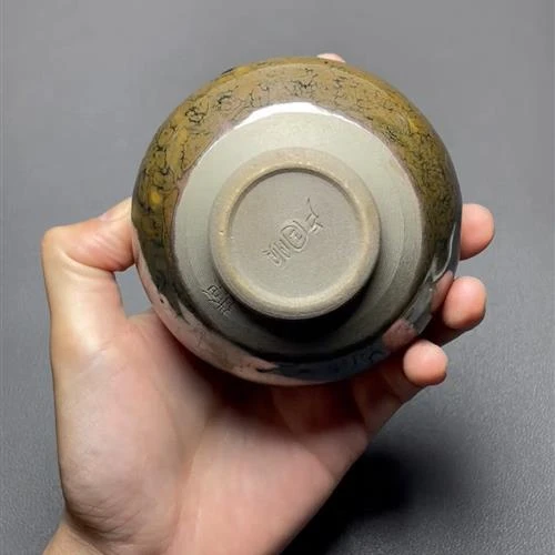 【闪购商品】茶盏-1027...........