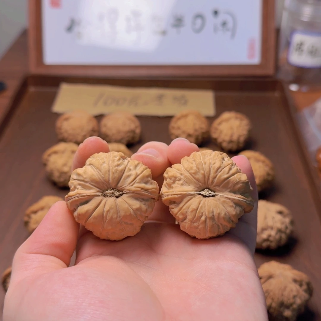 文玩核桃吊坠南瓜