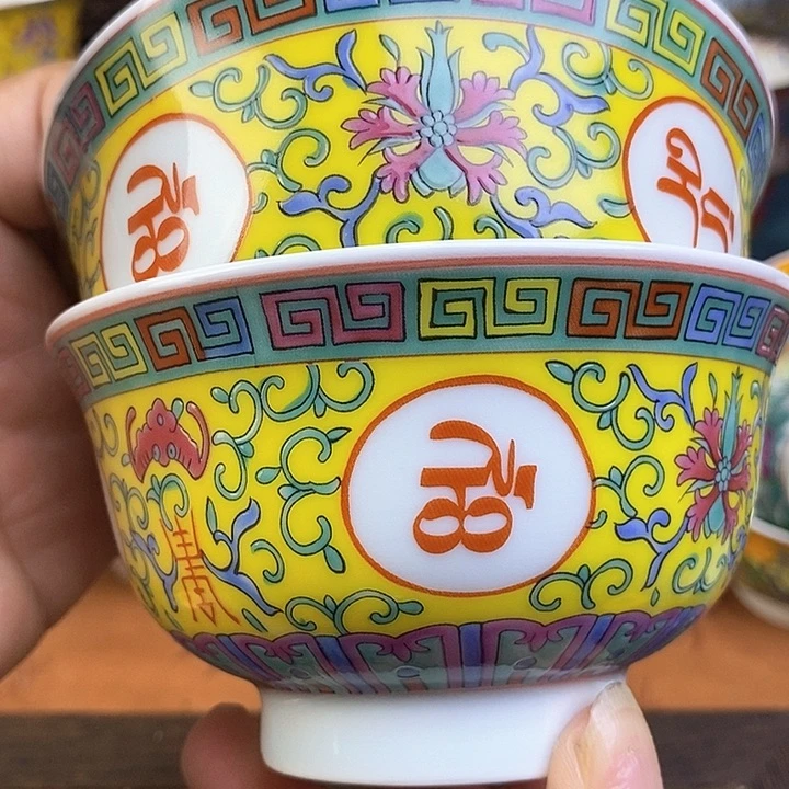 景德镇陶瓷藏式茶碗