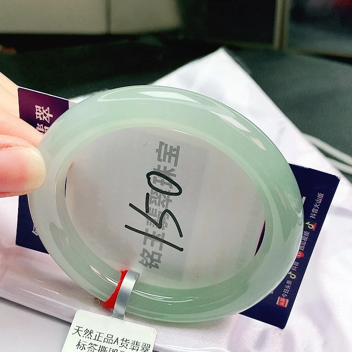 翡翠未镶嵌手镯缅甸天然a货翡翠手镯
