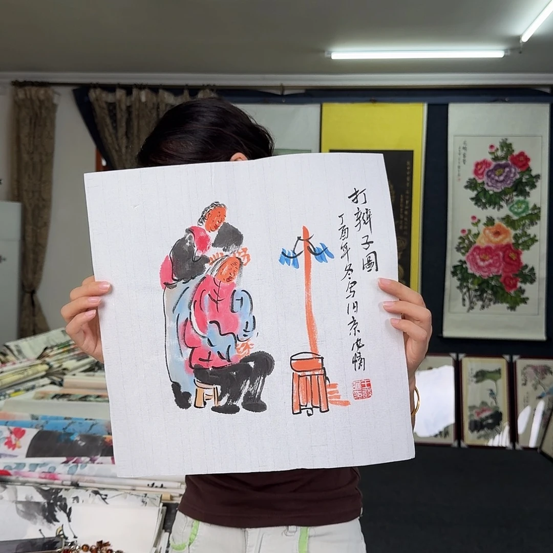 纯手绘的好看作品