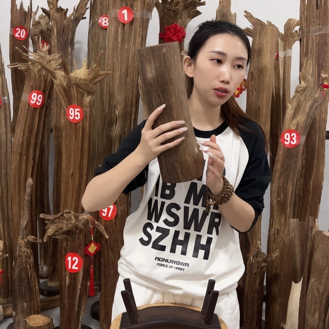 沉香碎屑沉香原材料