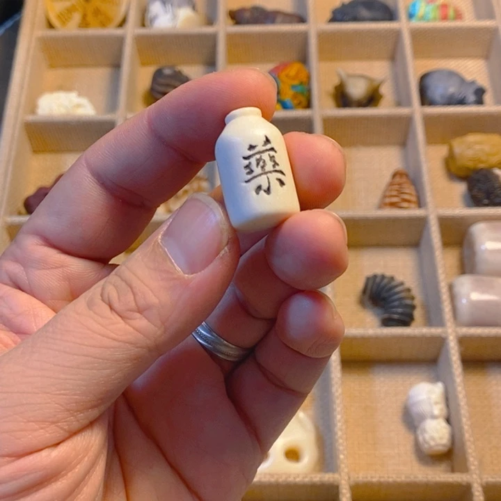 手串/手链鹿骨药瓶天地孔