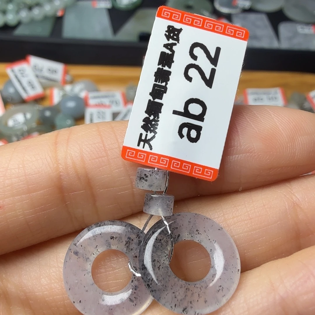 翡翠未镶嵌颈饰天然缅甸翡翠A货