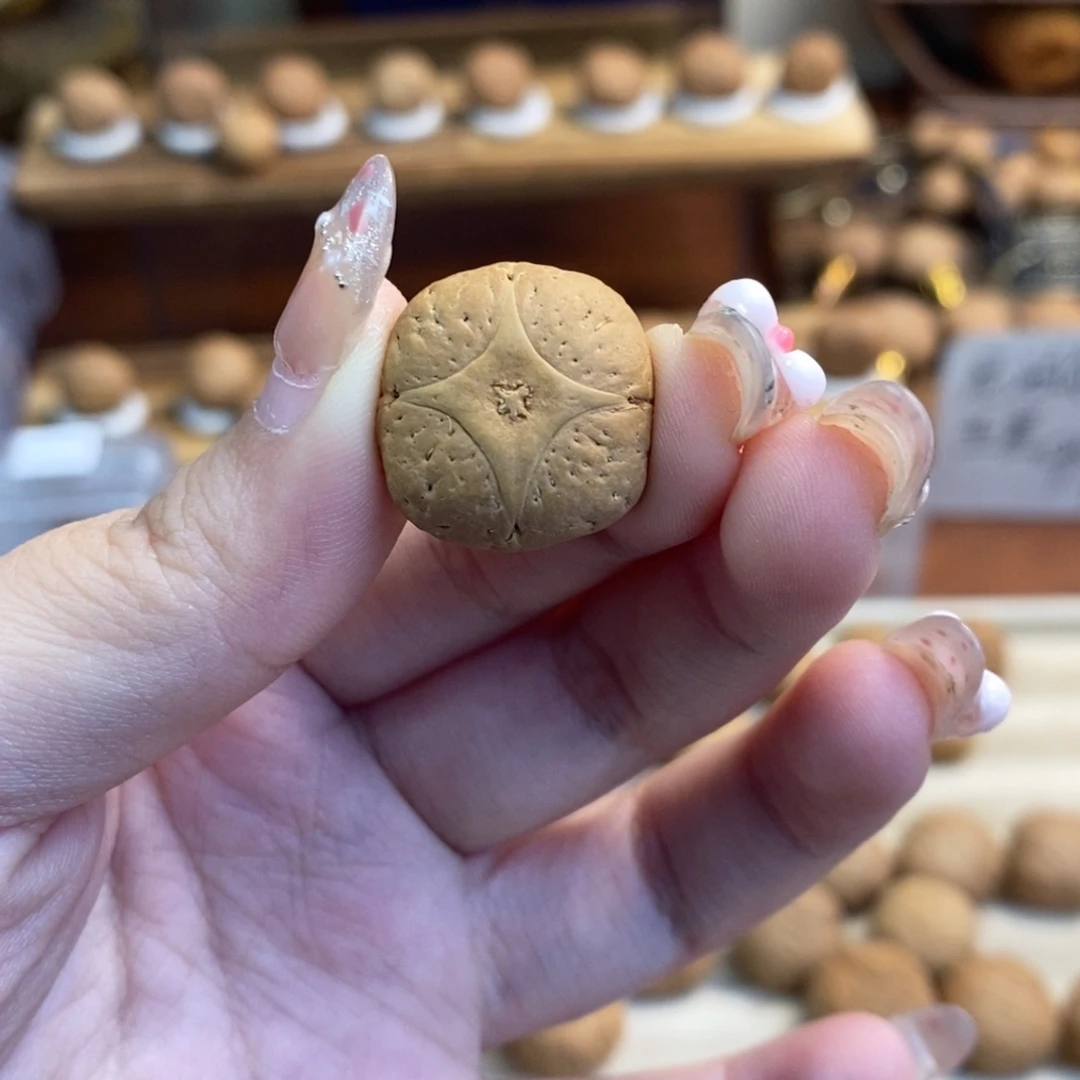 凤眼菩提吊坠树王麒麟眼