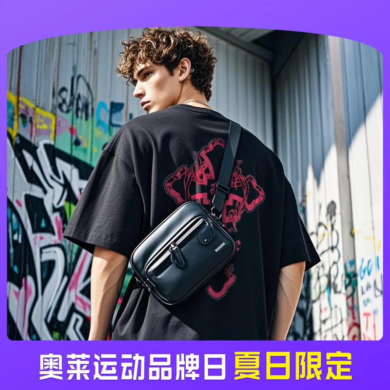 AG夏季新款棉质短袖男女百搭圆领T恤休闲女士印花上衣SAG24290