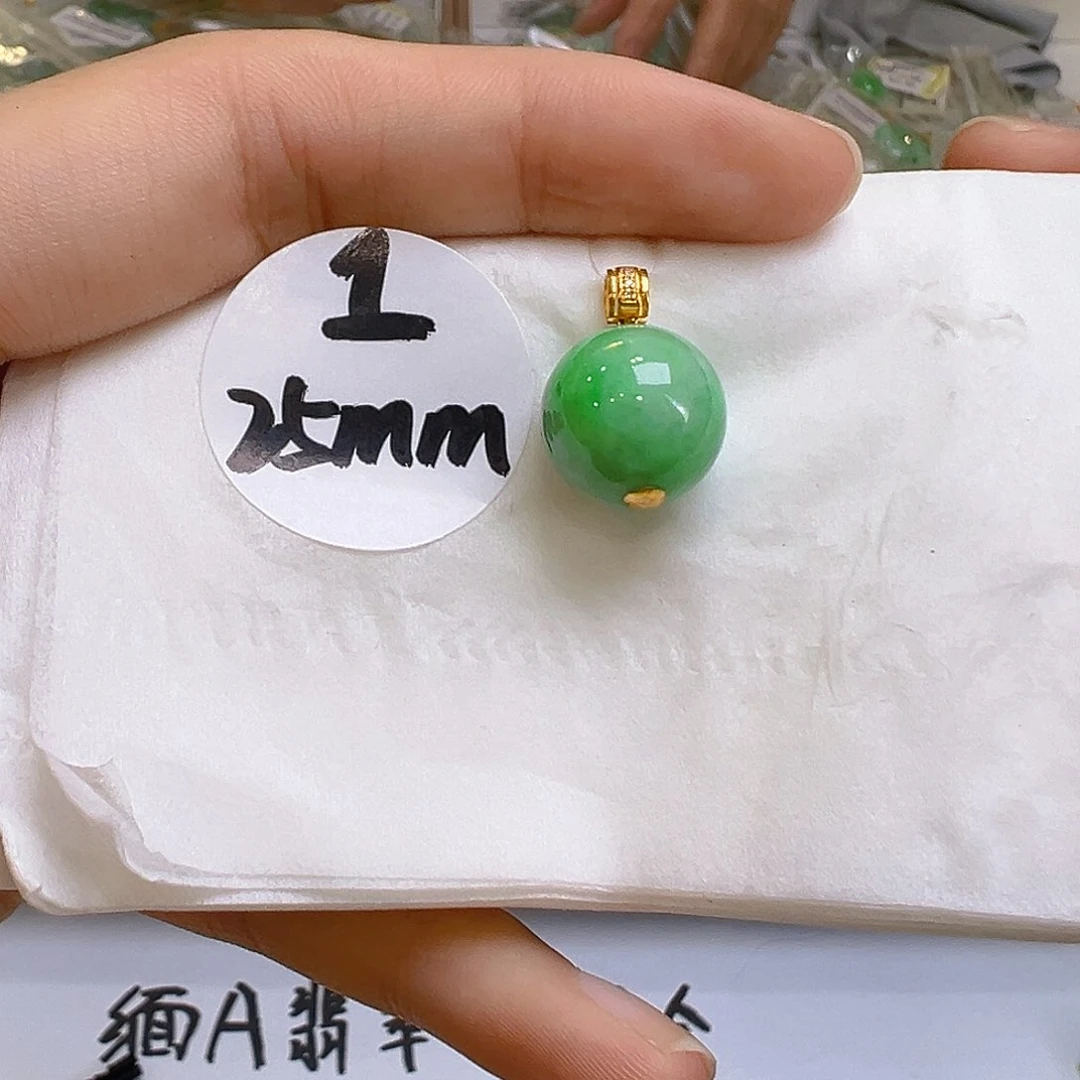 翡翠18K金镶嵌吊坠(不含链)翡翠