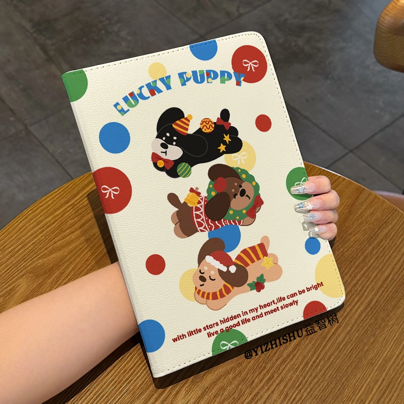 【360旋转皮套】魔术狗狗苹果ipad9平板Air6保护套华为小米防摔