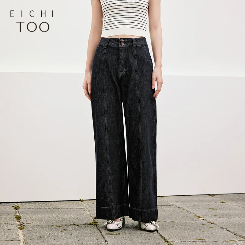 A爱居兔2025夏季新款简约百搭复古时尚牛仔裤阔腿裤EKNAJ2Q002A