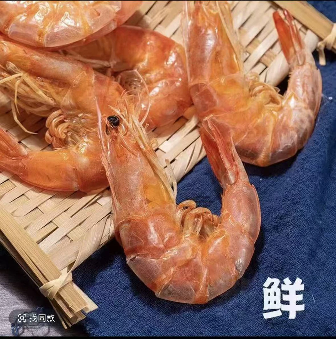 即食烤虾干温州特产海鲜干货【到手100只】干虾龙虾米风干大虾干