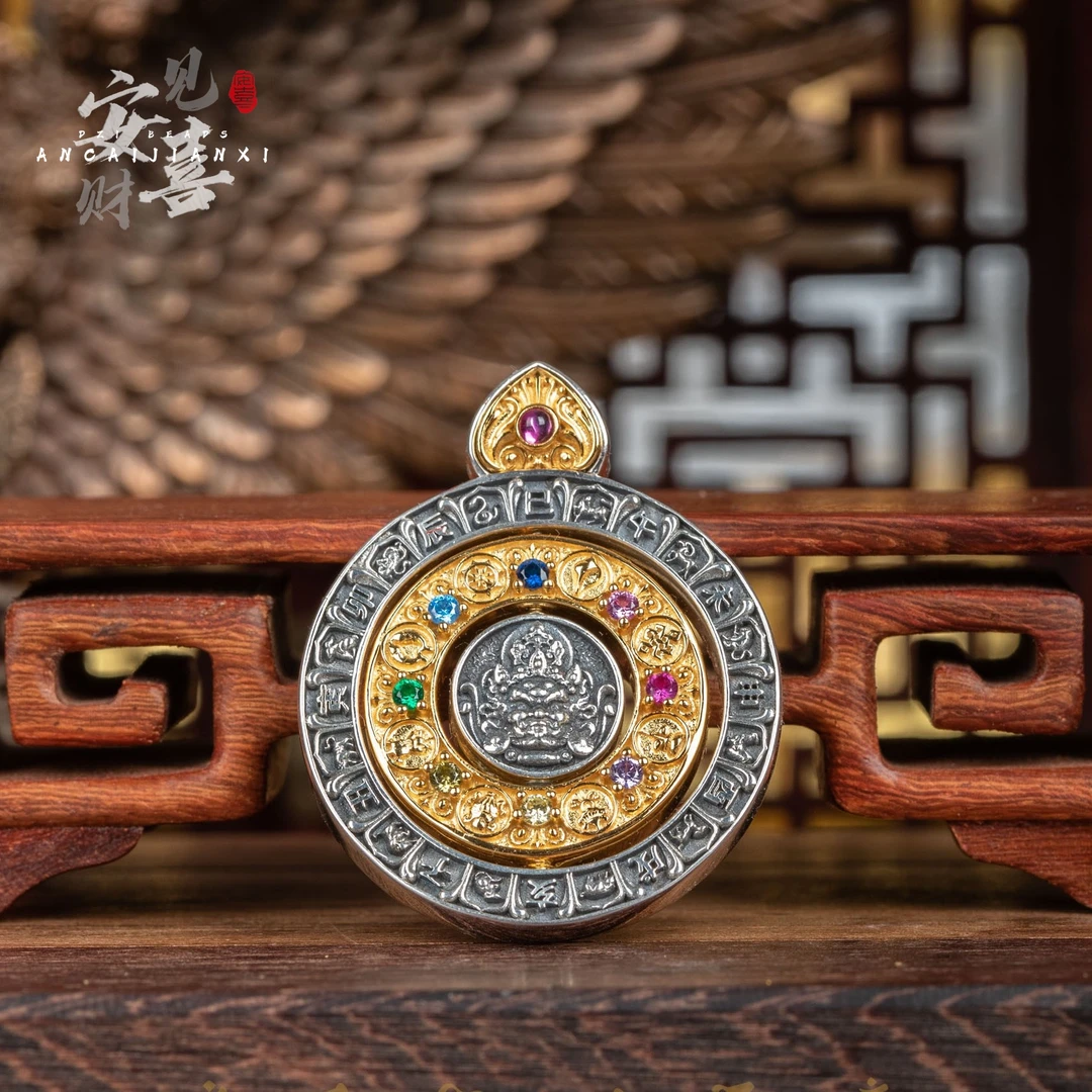 925银银制品 【般若】黄财吊坠/安财见喜/AWW06787