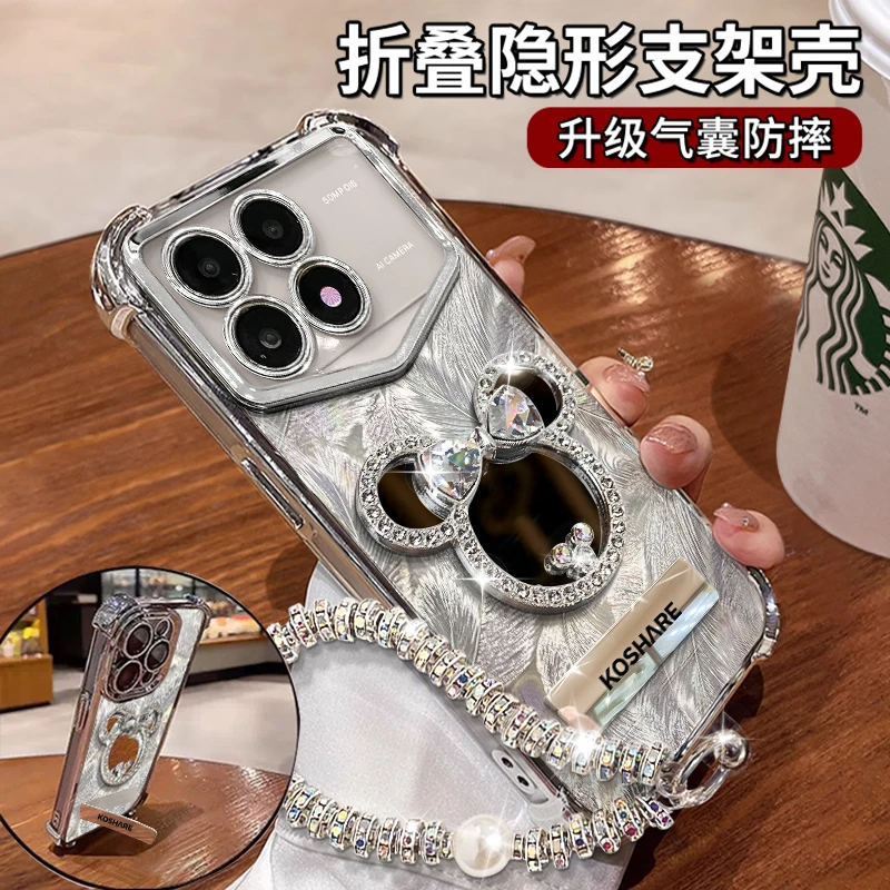 适用于【红米K70PRO冠军版】四角防摔米奇镜子隐形支架功能防摔