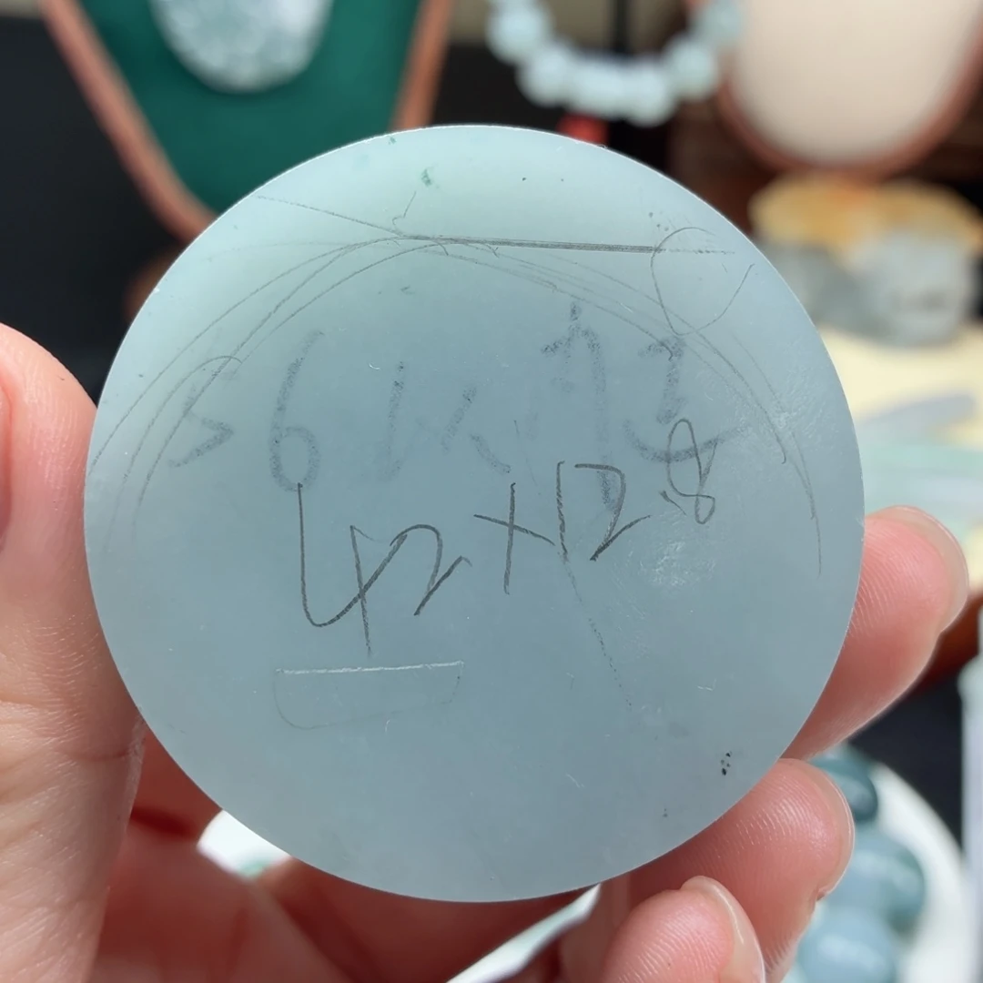 双***定制翡翠未镶嵌天然A货翡翠