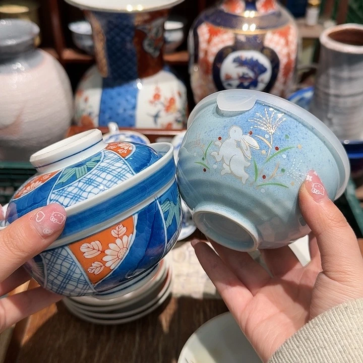 盖碗 任意三单包邮