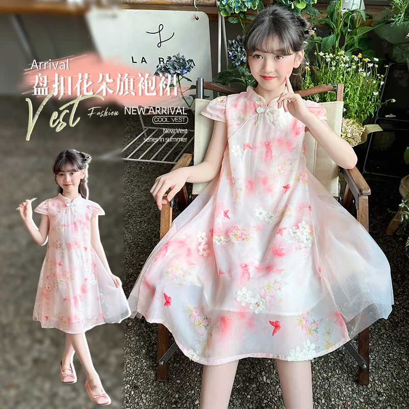 女童夏季古风旗袍纱裙2025新款洋气中大童新中式汉服碎花连衣裙