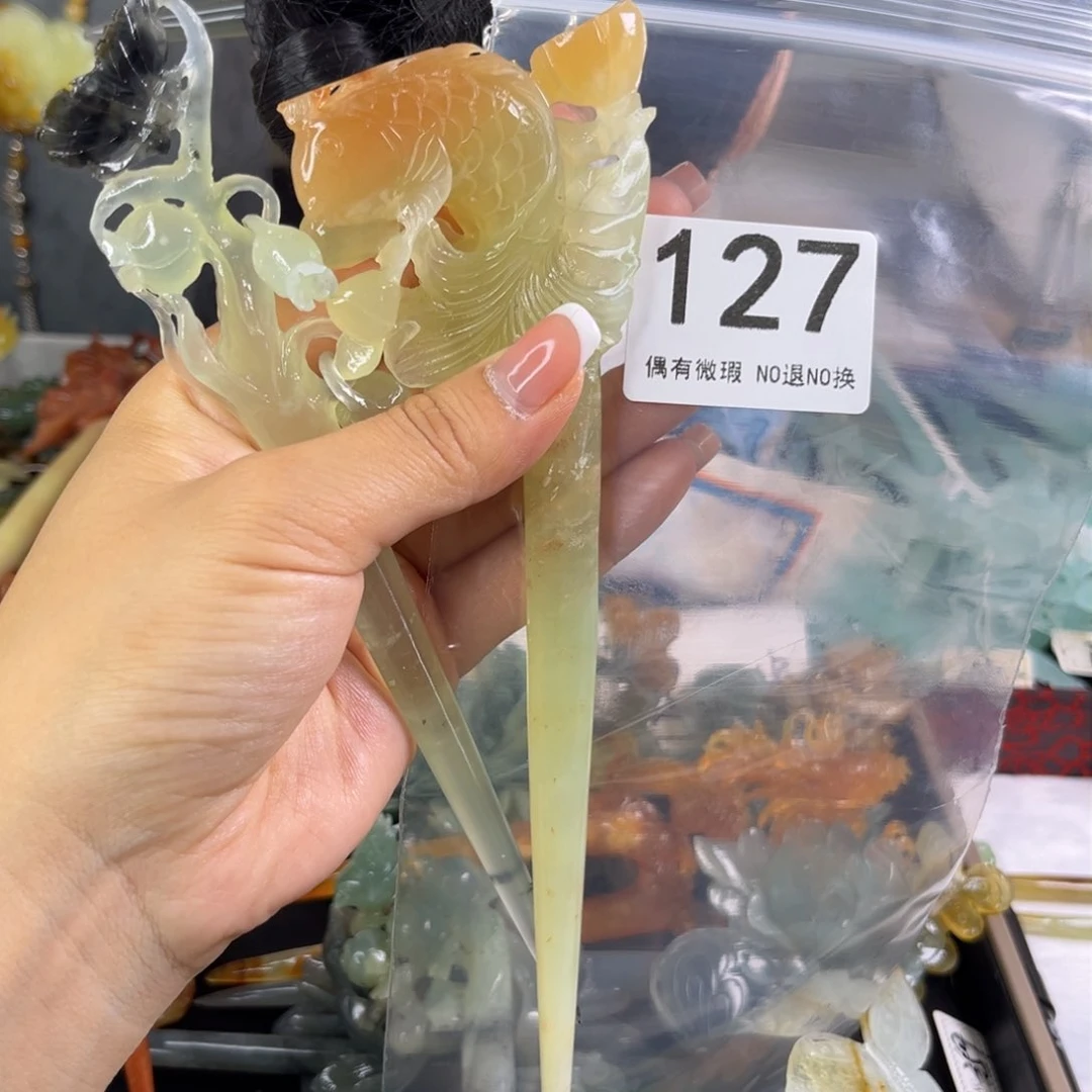 岫玉未镶嵌发饰云*染