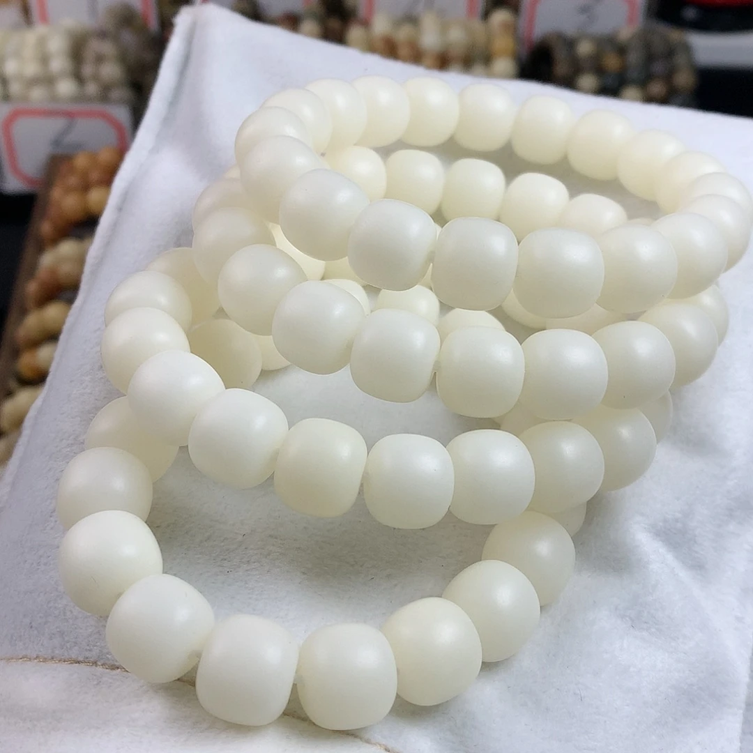 【闪购商品】菩提根/象牙果吊坠啦14磨沙白