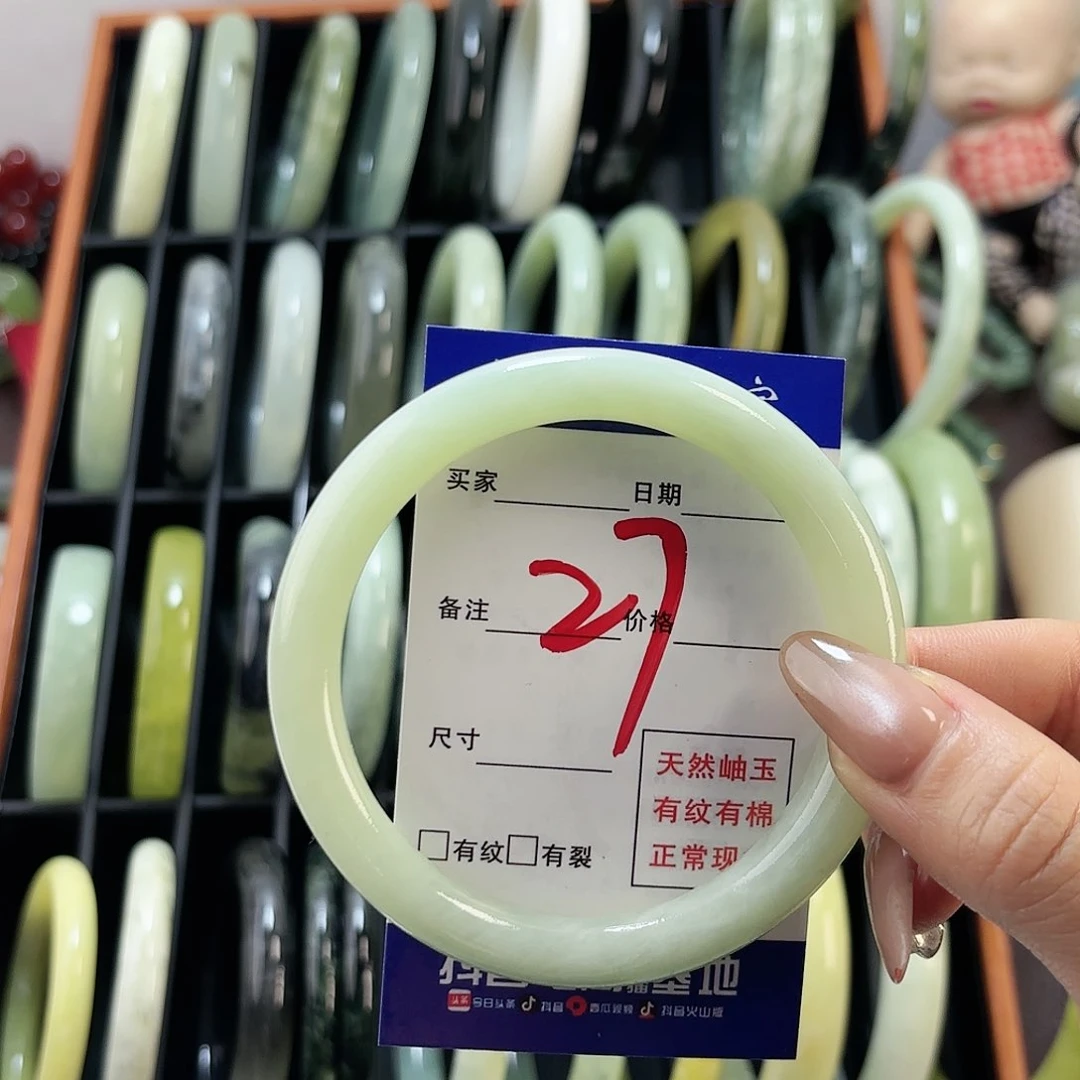 蛇纹石玉手镯未镶嵌魔****.