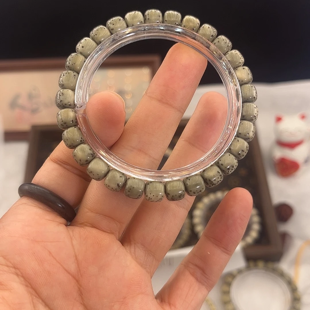 吊坠星月菩提19 号.  星月菩提.  一物一图.