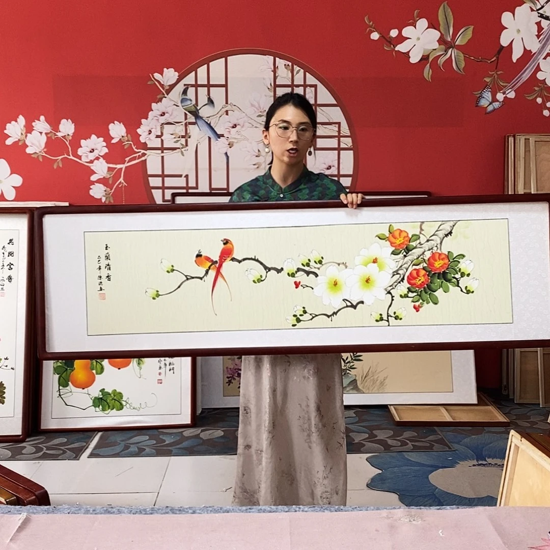 国画手写手绘带框包邮47✖️162国画作品