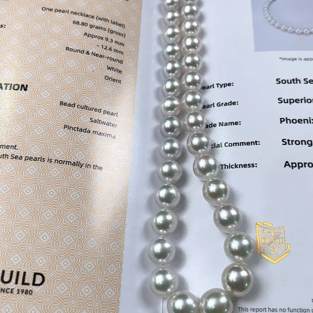 海水珍珠银S925镶嵌颈饰澳白大证极光