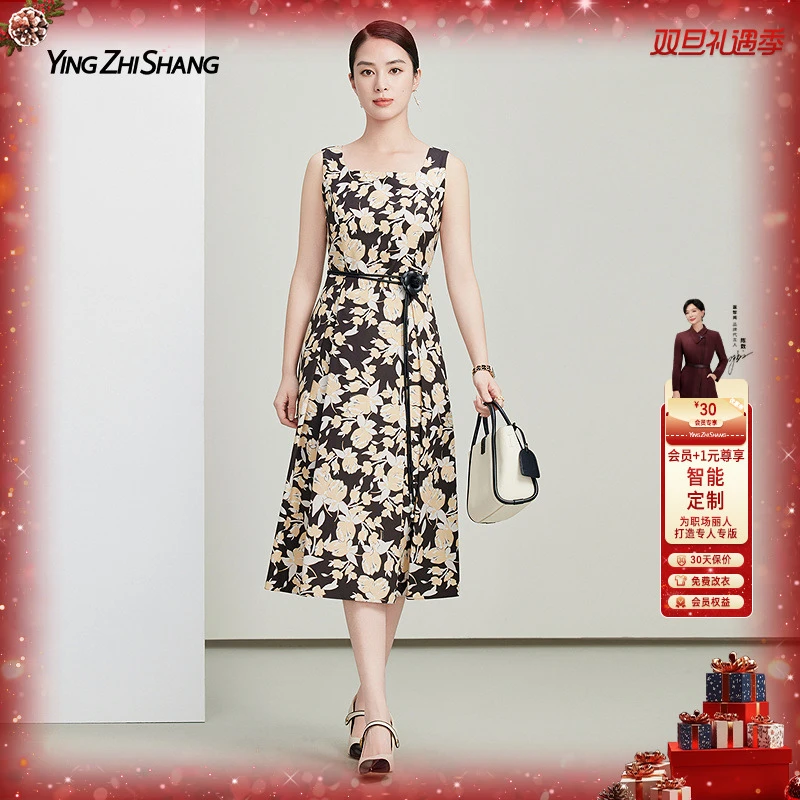 【100棉】赢智尚夏季新款无袖剪影艺术感印花长款连衣裙法式ZF03584