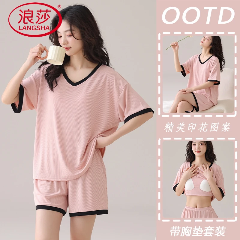 浪莎带胸垫睡衣女夏季短袖短裤2025年新款休闲免穿文胸家居服套装