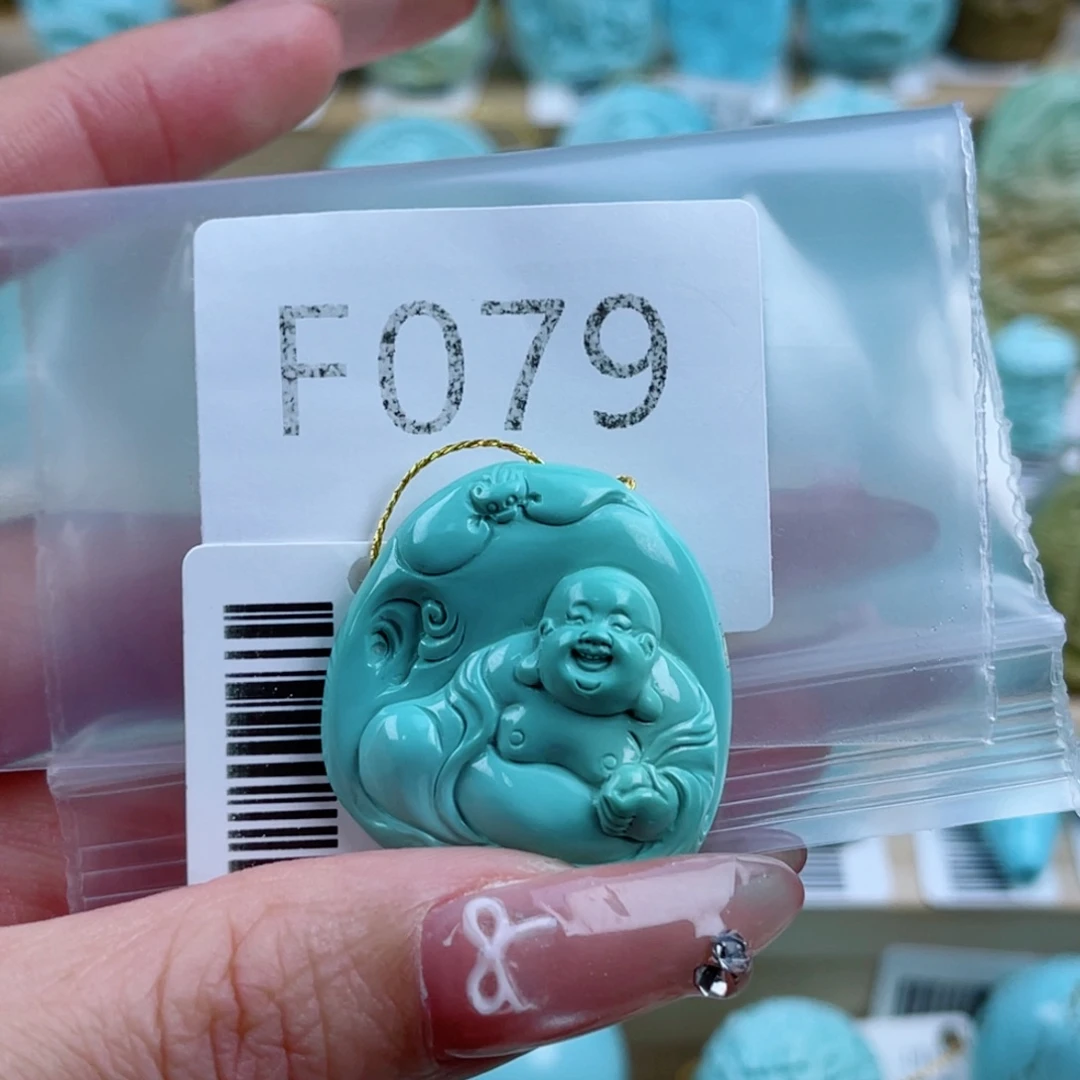 阿***巴绿松石未镶嵌珠宝奇石