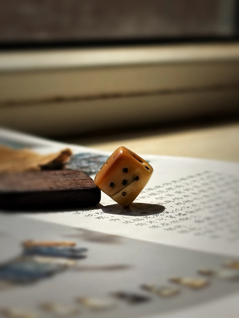 藏传文玩 小骰子