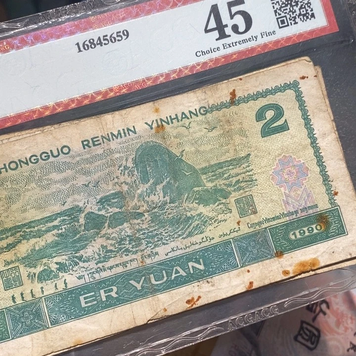8888888闪购链接10