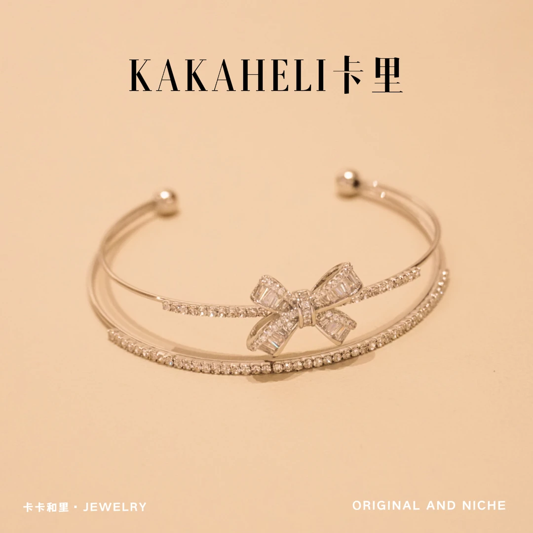 铜合金手镯 杏雨沾轻衫轻奢级手镯 SL-681