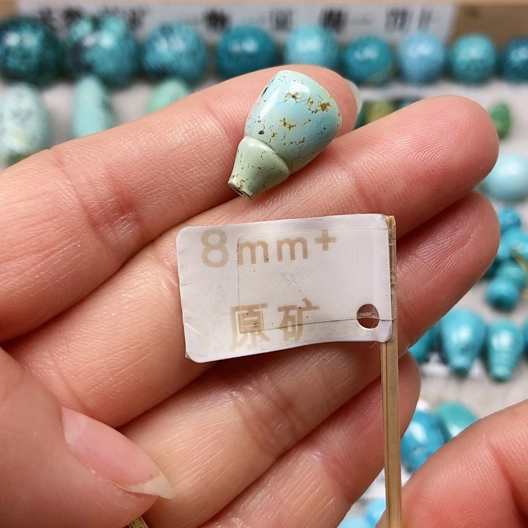 未镶嵌绿松石珠宝半成品