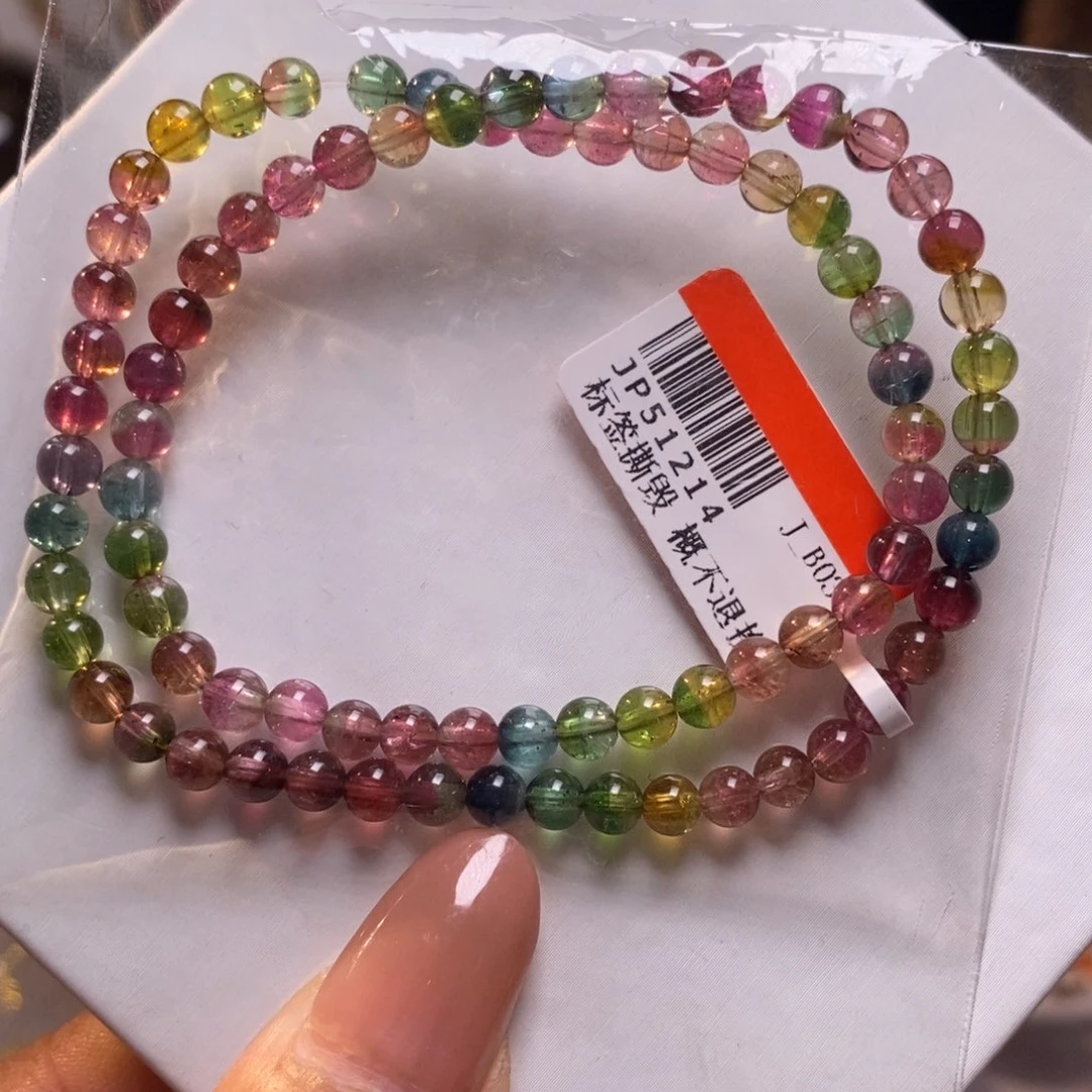 喜***的手链未镶嵌碧玺JP51214婷