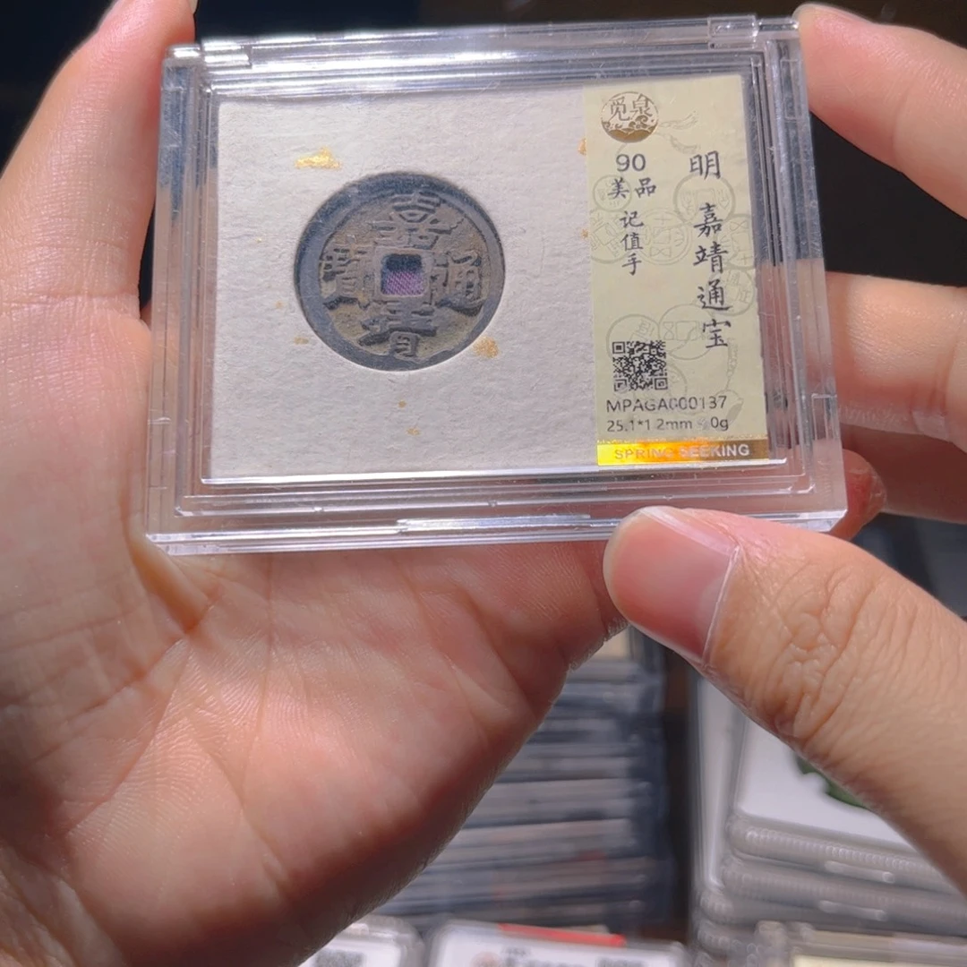 金属Lx如图所示一个0137