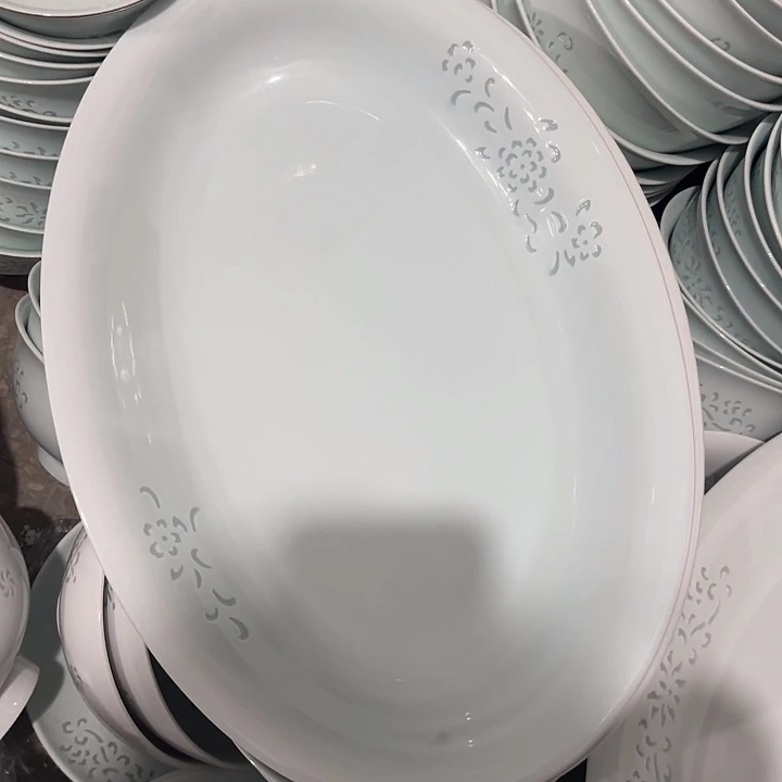 影青牡丹花鱼盘1个【微瑕尾货】