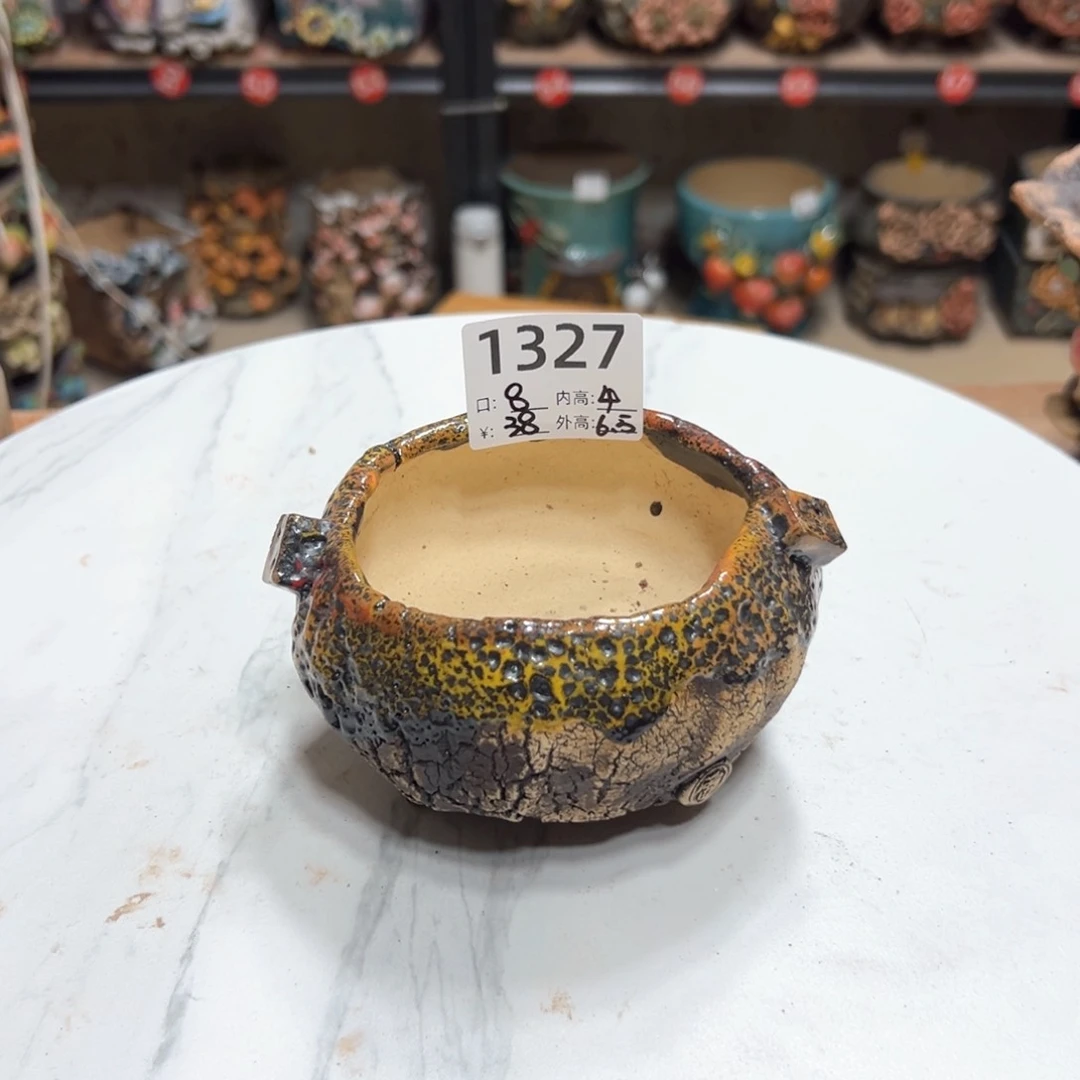 无铅玻璃喵1327，雨田花器