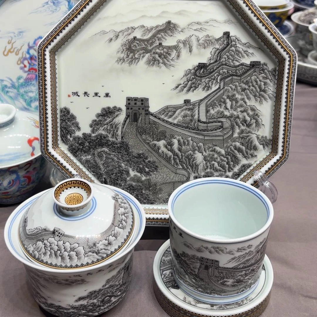 杯子景德镇陶瓷学院